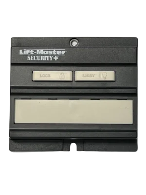 Liftmaster_41A4202-6B